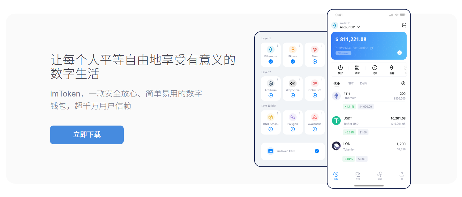 删除方法与替代方案